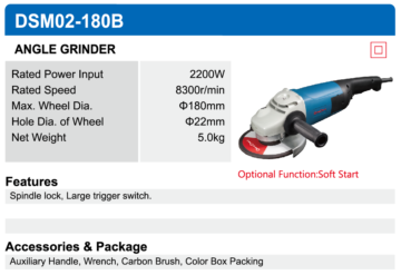 ANGLE GRINDER DONGCHENG DSM02-180B 2200W