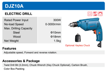 ELECTRIC DRILL DONGCHENG DJZ10A