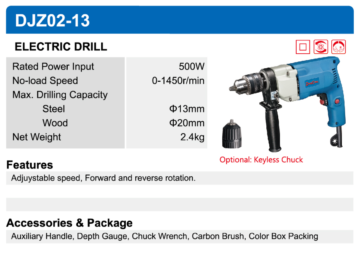 ELECTRIC DRILL DONGCHENG DJZ02-13
