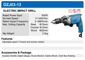 ELECTRIC IMPACT DRILL DZJ03-13
