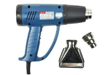 HEAT GUN DONGCHENG DQB2000