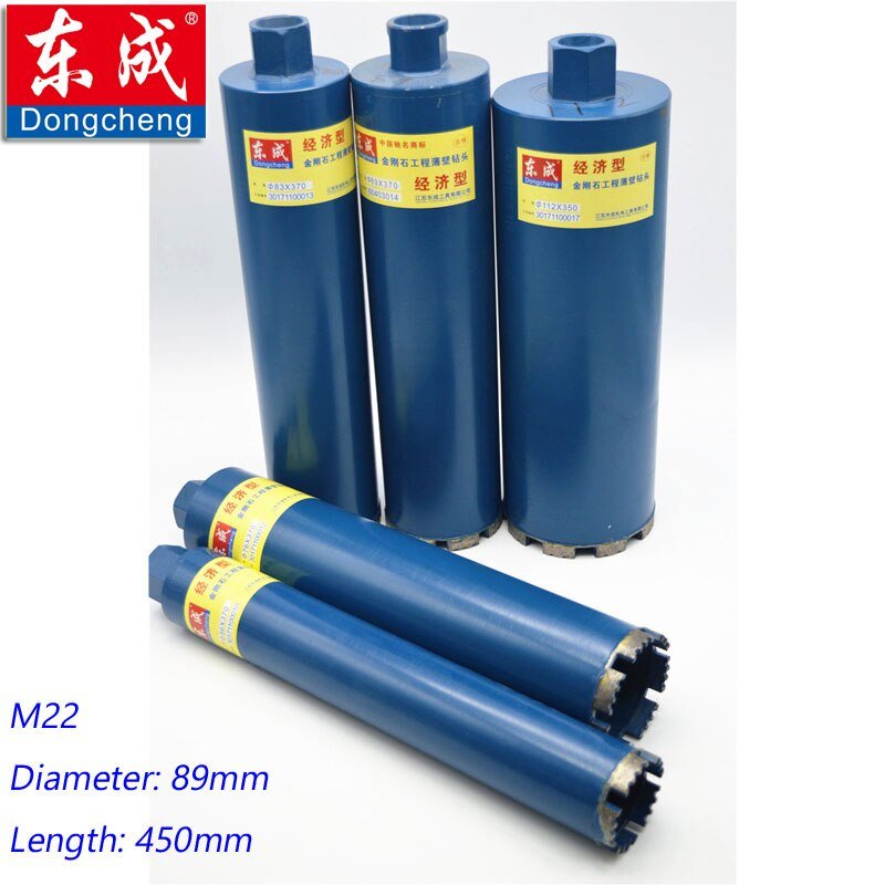 DIAMOND DRILL WITH WATER SOURCE DONGCHENG DZZ02-200 specification sheet
