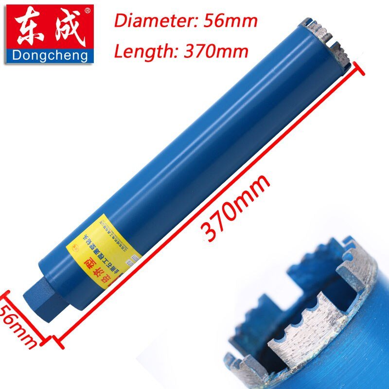 DIAMOND DRILL WITH WATER SOURCE DONGCHENG DZZ02-200 specification sheet