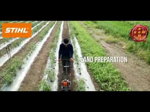 Stihl Inter cultivator BC 230 STS YB01 011 5400 specification sheet