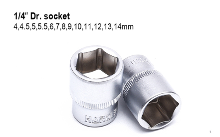 BOX SOCKET & ALLEN SOCKET SET 1/4`` 46PCS 510346 HARDEN - Image 2