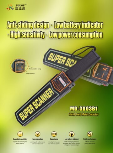 HAND HELD METAL DETECTOR SECURITY METAL DETECTOR