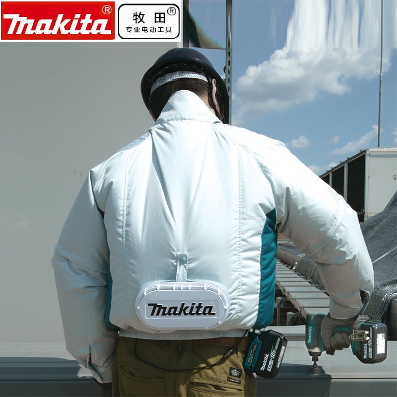 Air Jacket Makita DFJ201ZS - Image 4