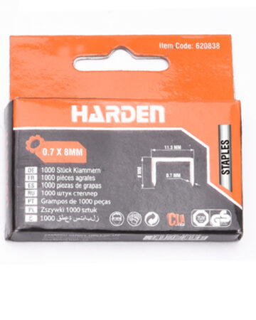 Type 53 Stapler 620838 Harden