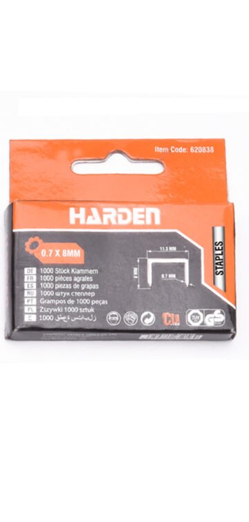 Type 53 Stapler 620838 Harden