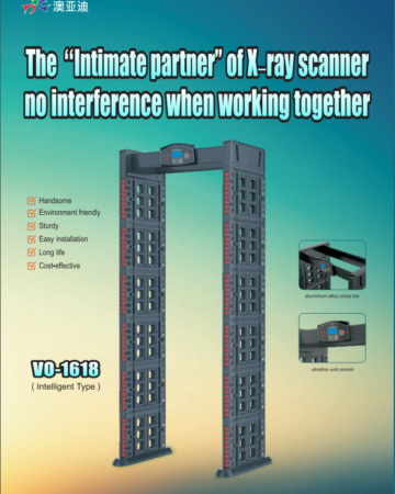 WALK THRUE METAL DETECTOR INTELLIGENT TYPE VO1618