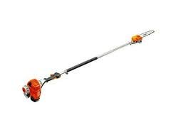 Stihl High Pruner HT75 (With 12'' Bar) STS 4138 200 0005