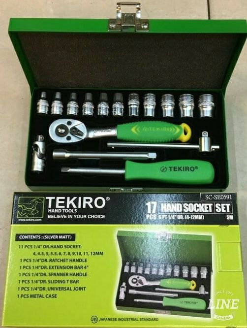 Box Socket Set 17Pcs 1/4``DR Tekiro 6PT 4-12mm SE 591 specification sheet